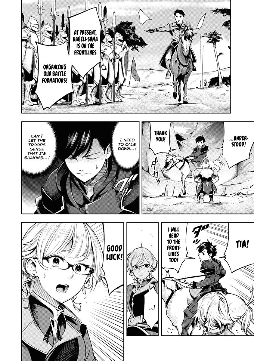 Shuumatsu no Harem: Fantasia - Chapter 33 - picture 40