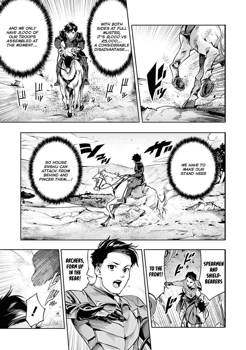 Shuumatsu no Harem: Fantasia - Chapter 33 - picture 41