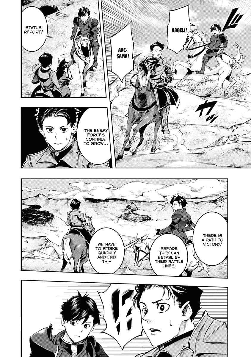 Shuumatsu no Harem: Fantasia - Chapter 33 - picture 42