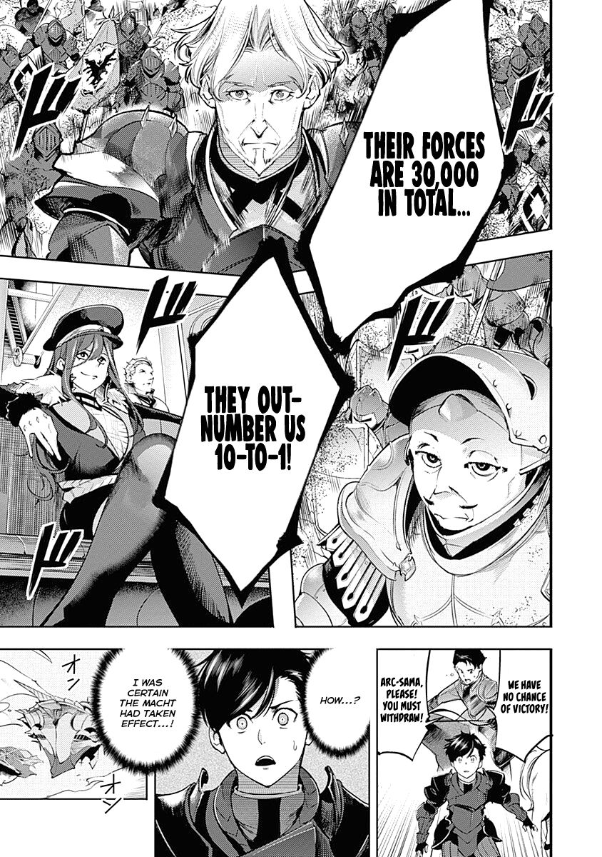 Shuumatsu no Harem: Fantasia - Chapter 33 - picture 45