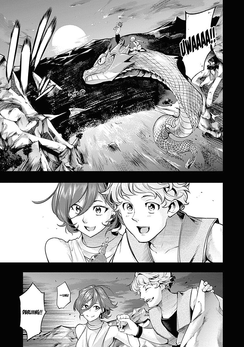 Shuumatsu no Harem: Fantasia - Chapter 33 - picture 8