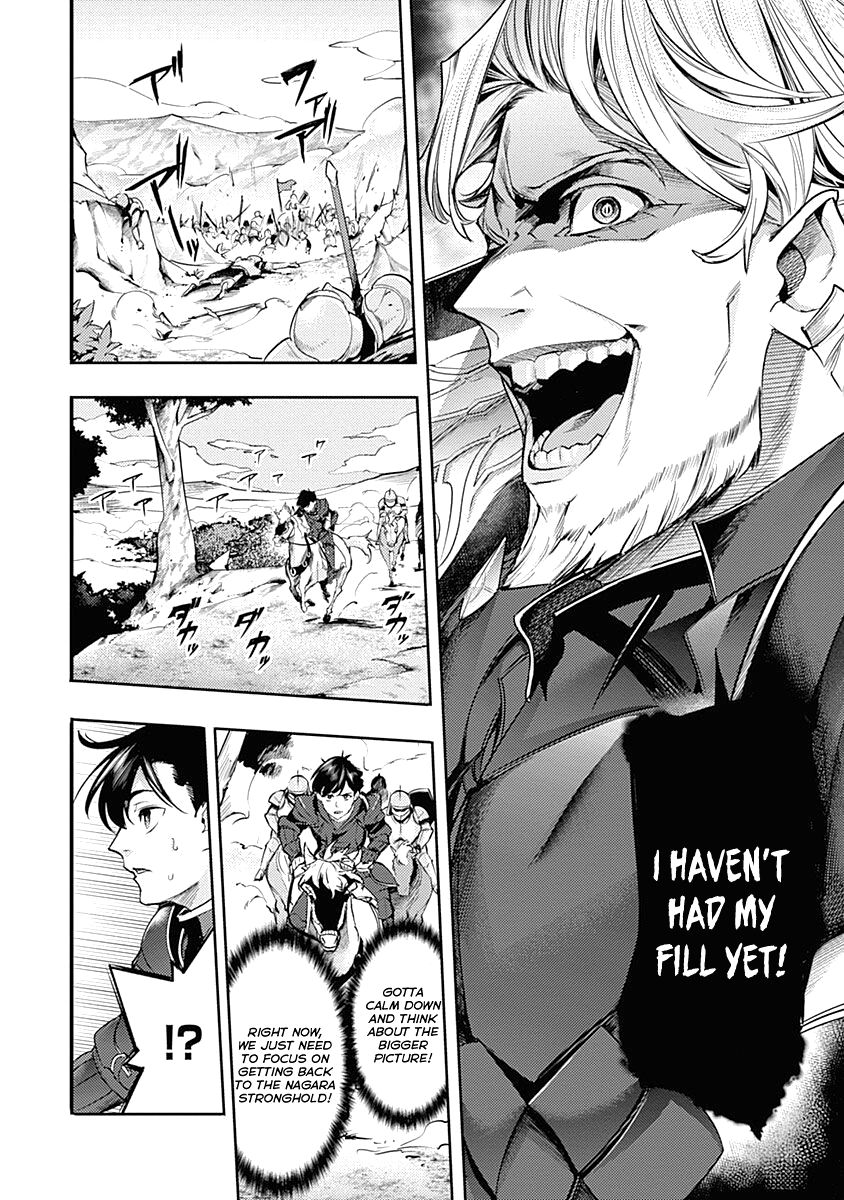 Shuumatsu no Harem: Fantasia - Chapter 34 - picture 13