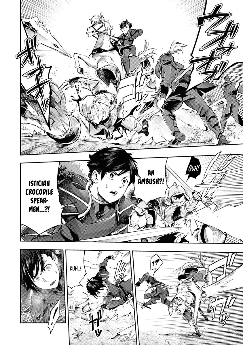 Shuumatsu no Harem: Fantasia - Chapter 34 - picture 19