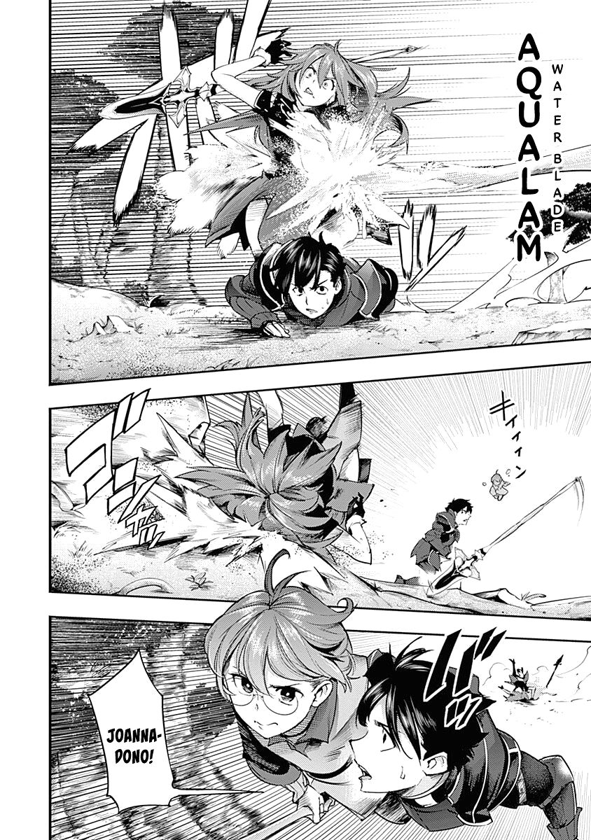 Shuumatsu no Harem: Fantasia - Chapter 34 - picture 23