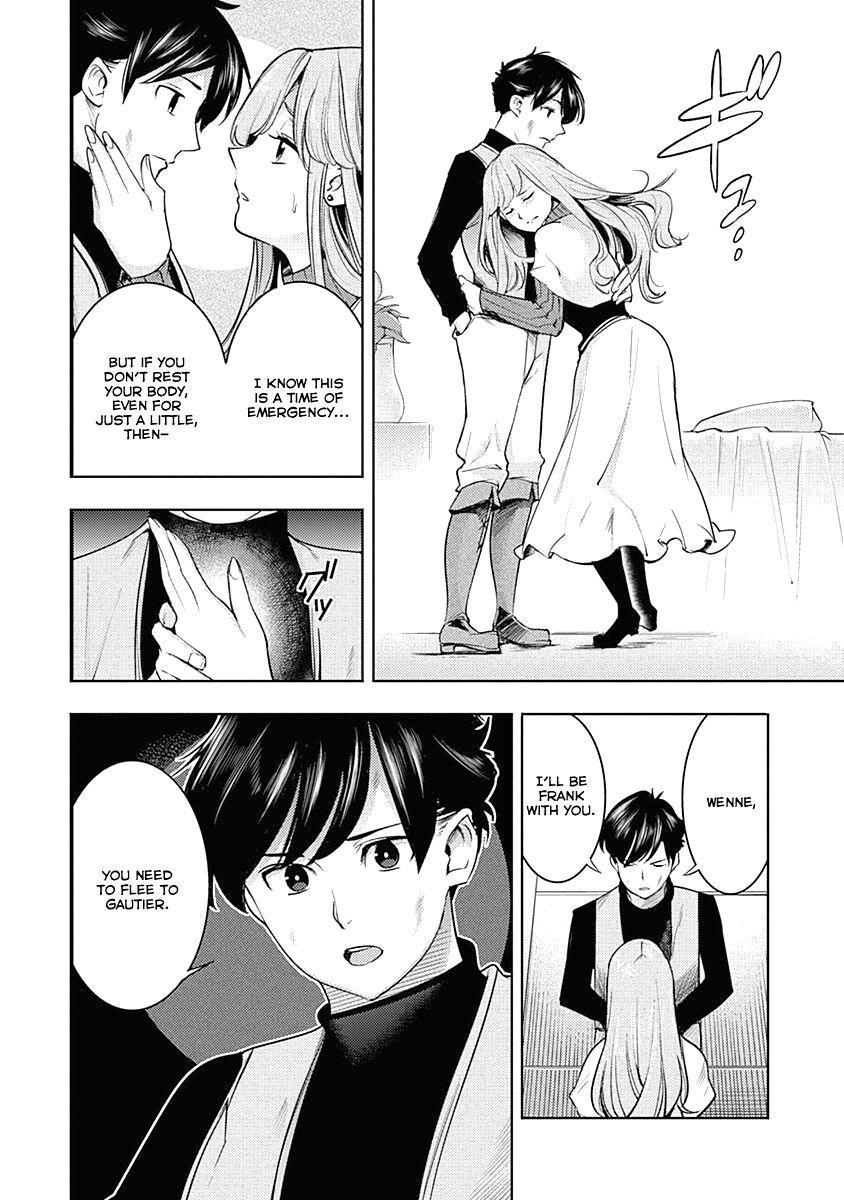 Shuumatsu no Harem: Fantasia - Chapter 34 - picture 35