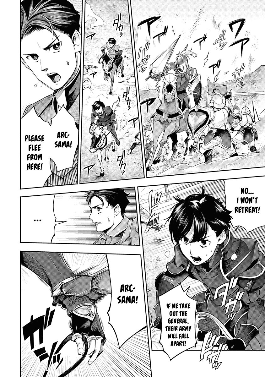 Shuumatsu no Harem: Fantasia - Chapter 34 - picture 5