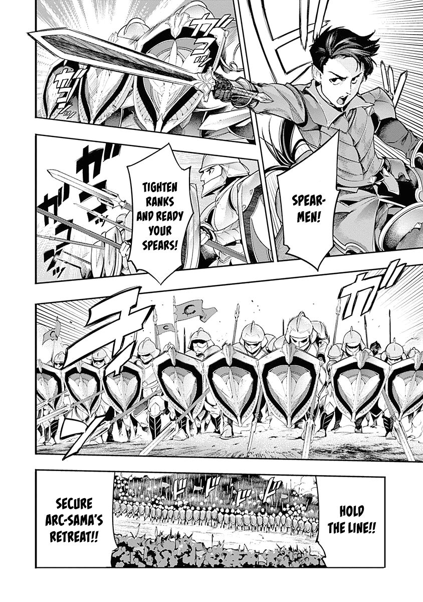 Shuumatsu no Harem: Fantasia - Chapter 34 - picture 7