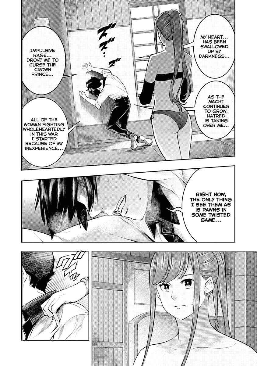 Shuumatsu no Harem: Fantasia - Chapter 35 - picture 23