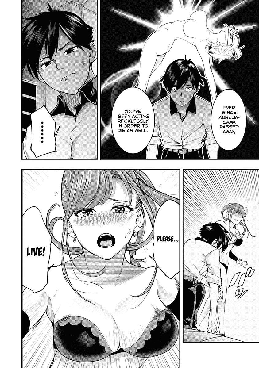 Shuumatsu no Harem: Fantasia - Chapter 35 - picture 25