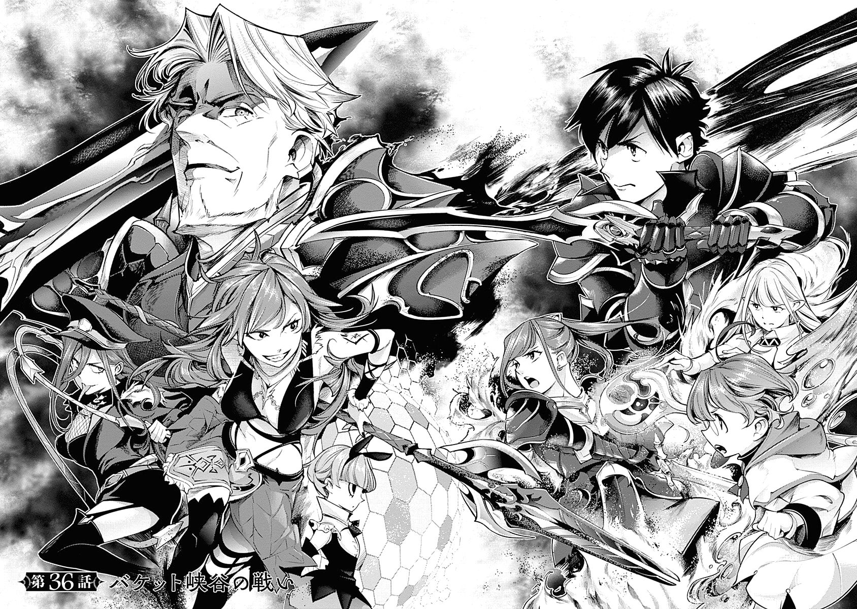 Shuumatsu no Harem: Fantasia - Chapter 36 - picture 1