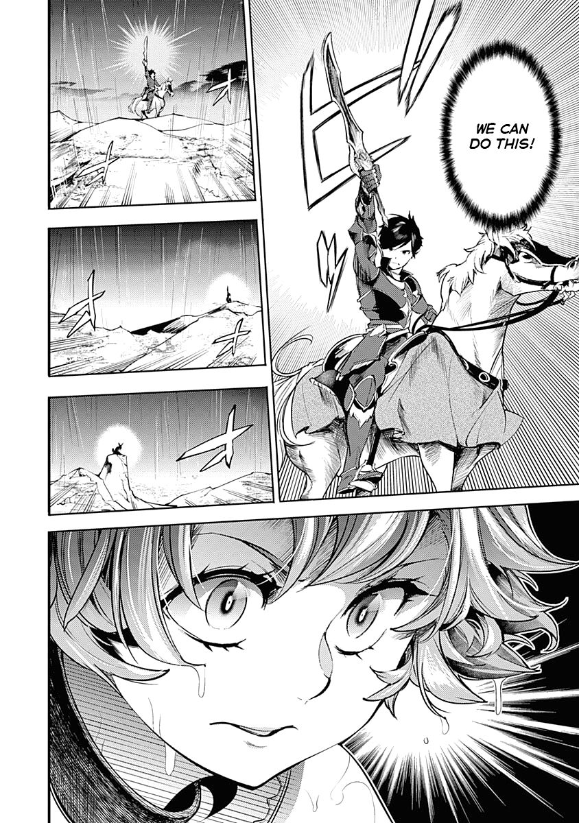 Shuumatsu no Harem: Fantasia - Chapter 36 - picture 10