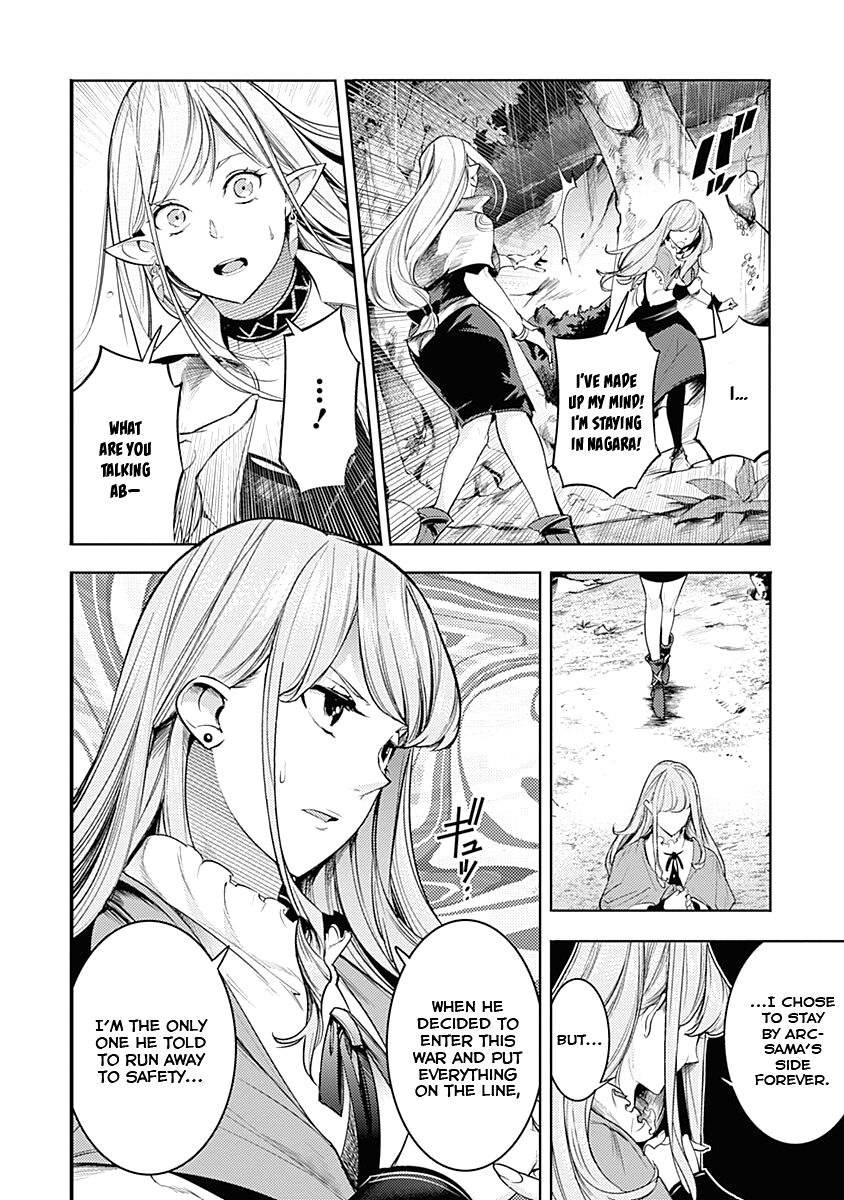 Shuumatsu no Harem: Fantasia - Chapter 36 - picture 2