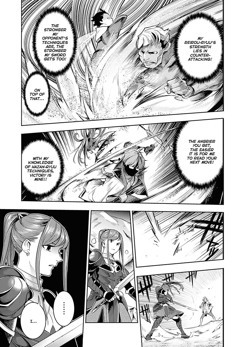 Shuumatsu no Harem: Fantasia - Chapter 36 - picture 24