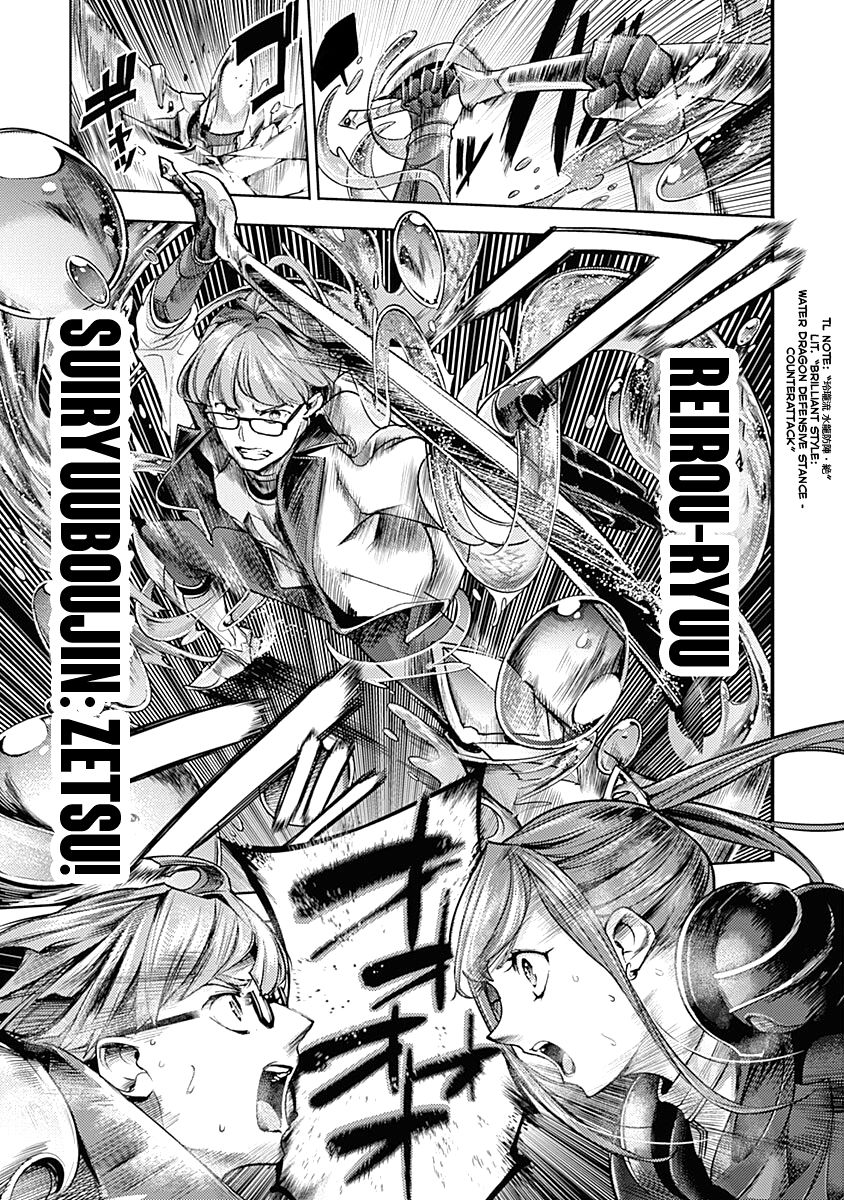 Shuumatsu no Harem: Fantasia - Chapter 36 - picture 28