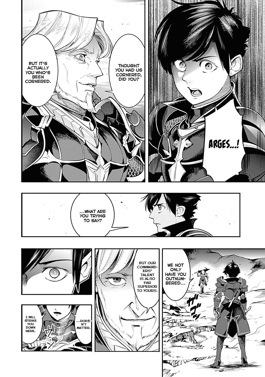 Shuumatsu no Harem: Fantasia - Chapter 36 - picture 40