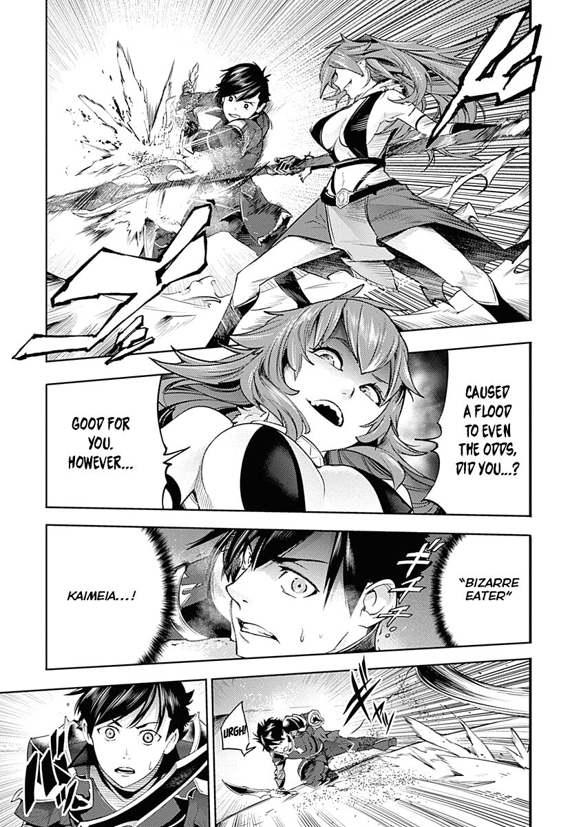 Shuumatsu no Harem: Fantasia - Chapter 36 - picture 45