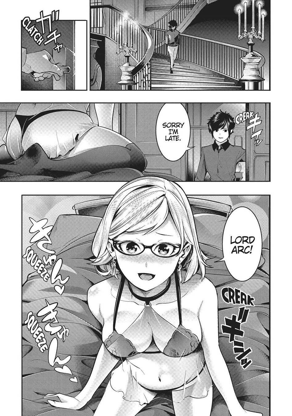 Shuumatsu no Harem: Fantasia - Chapter 46 - picture 20