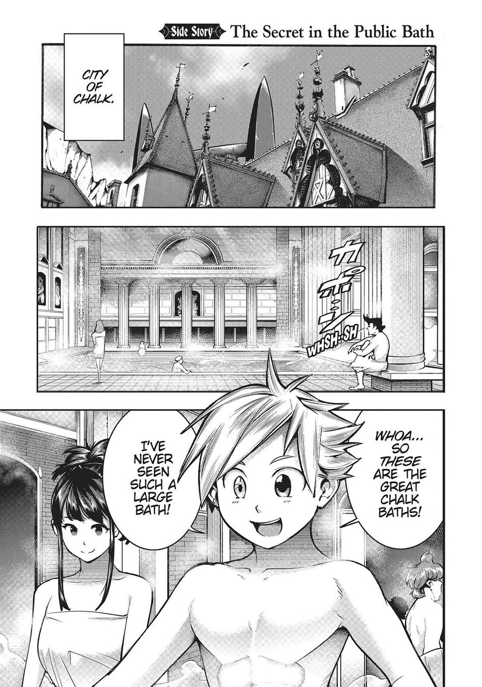 Shuumatsu no Harem: Fantasia - Chapter 49 - picture 25