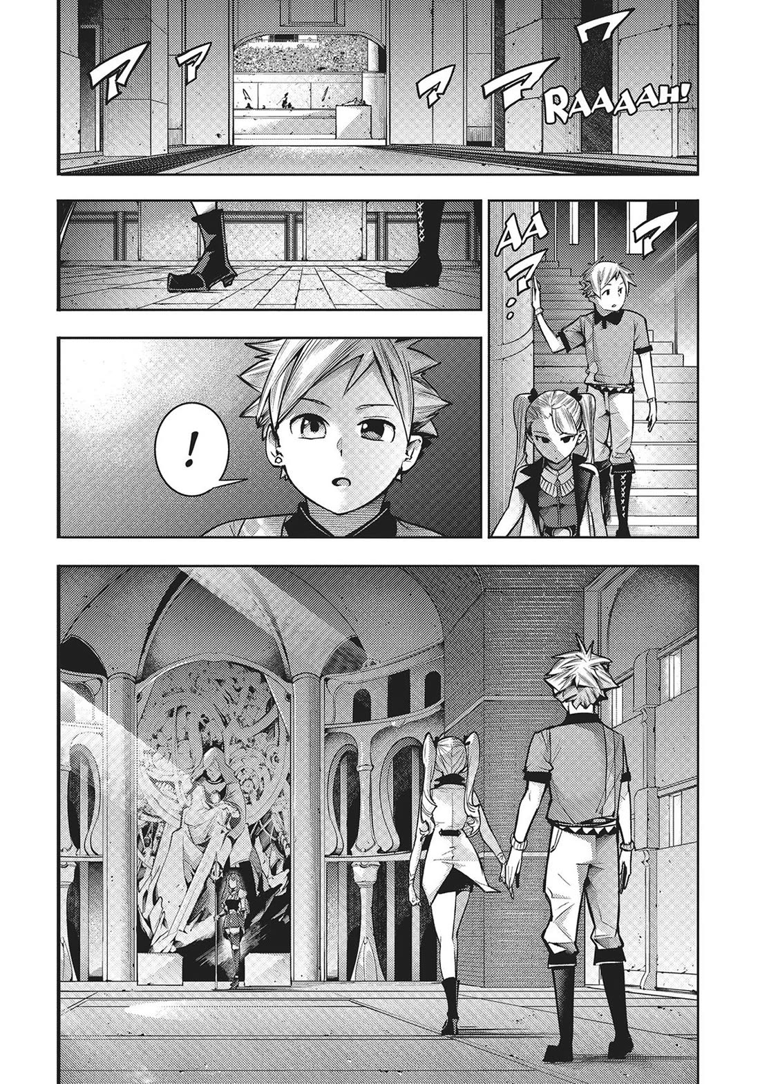 Shuumatsu no Harem: Fantasia - Chapter 51 - picture 9