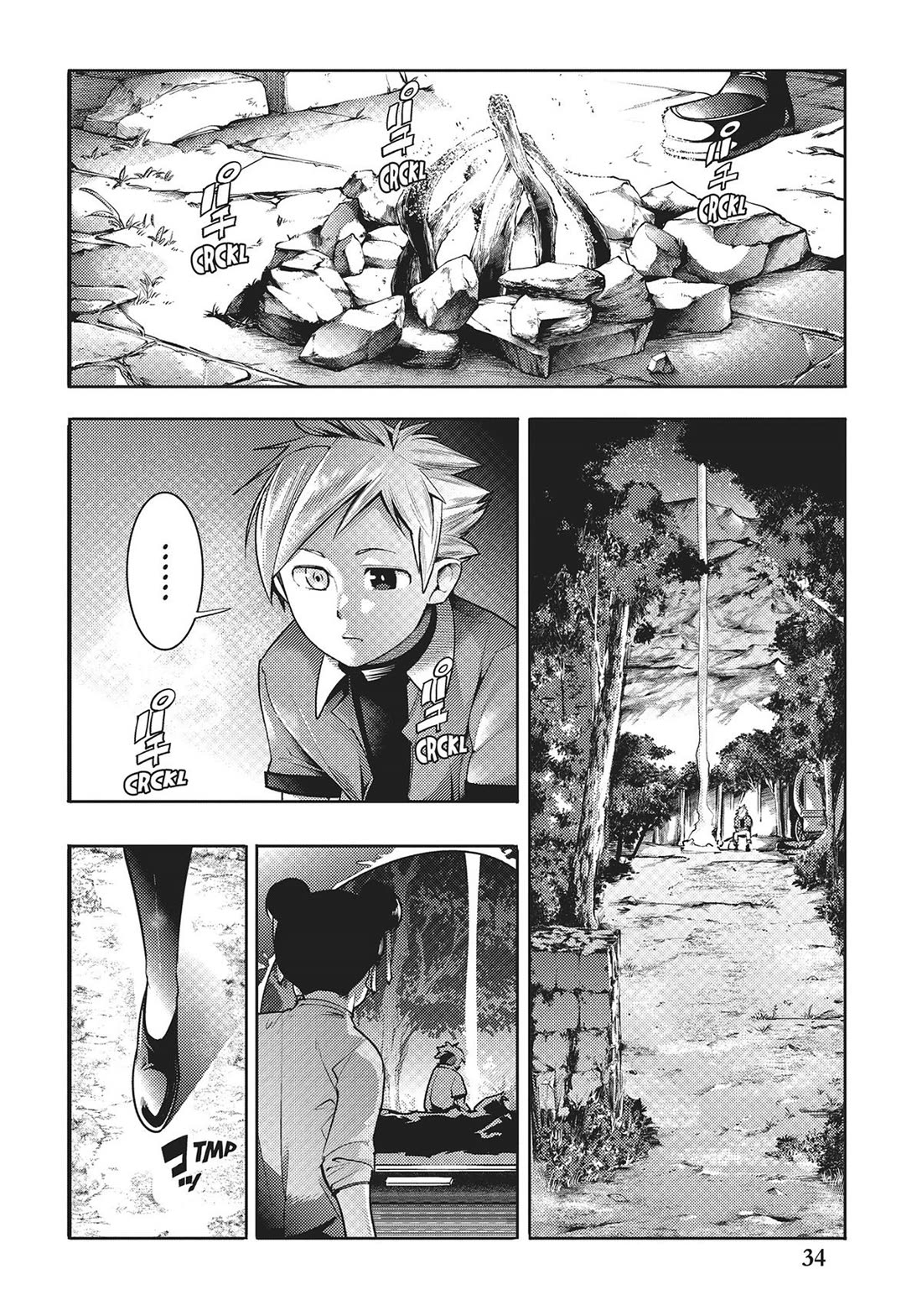 Shuumatsu no Harem: Fantasia - Chapter 58 - picture 1