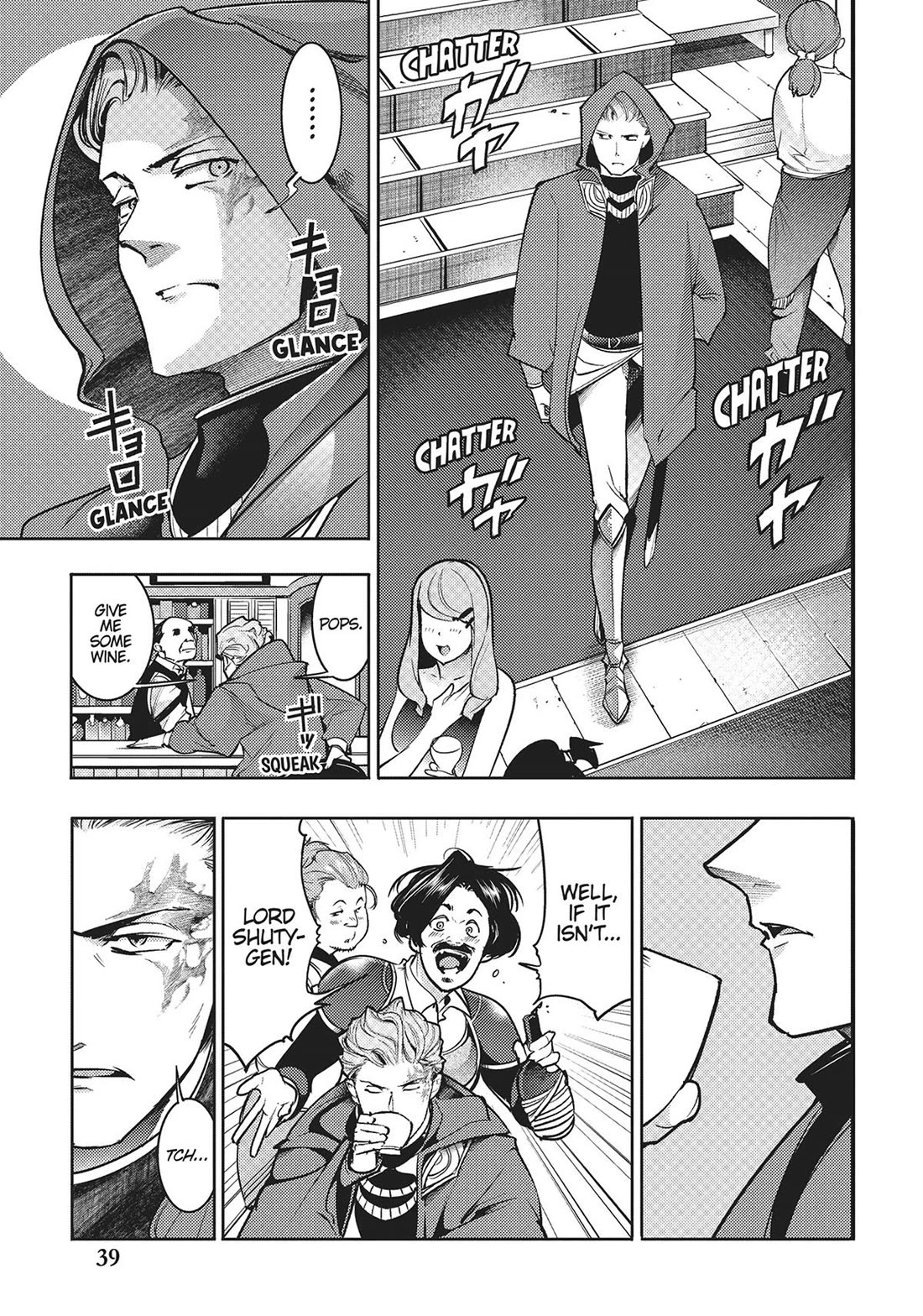 Shuumatsu no Harem: Fantasia - Chapter 58 - picture 6