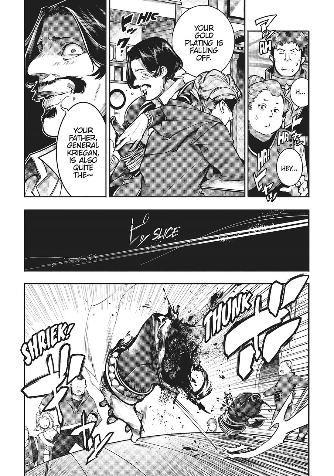 Shuumatsu no Harem: Fantasia - Chapter 58 - picture 8