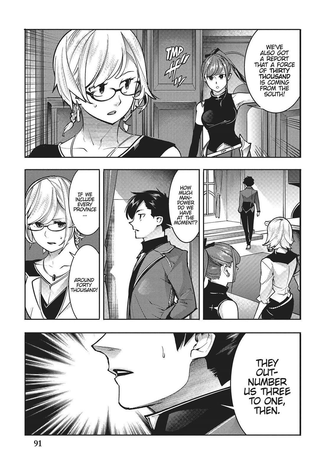 Shuumatsu no Harem: Fantasia - Chapter 59 - picture 22