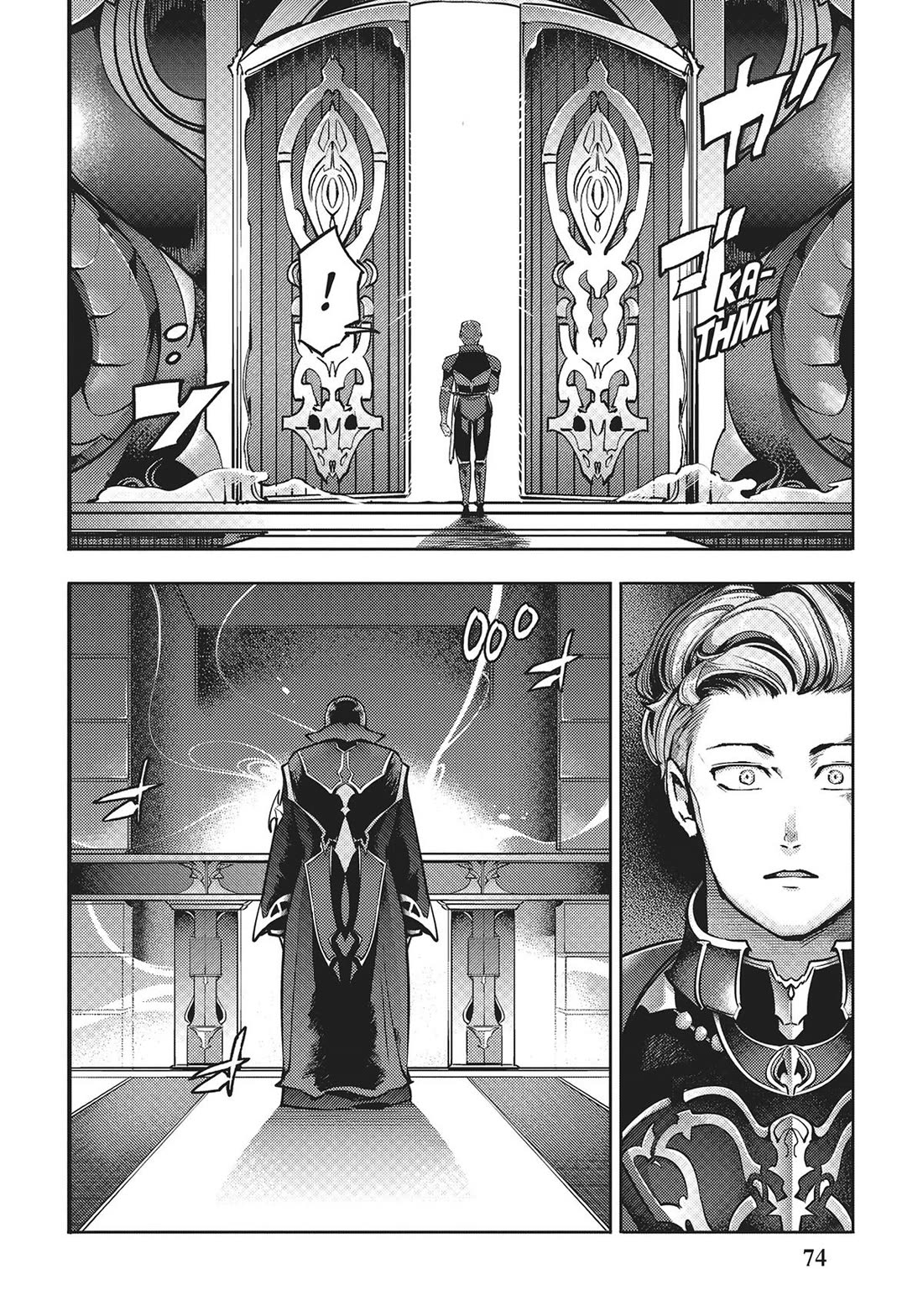 Shuumatsu no Harem: Fantasia - Chapter 59 - picture 7