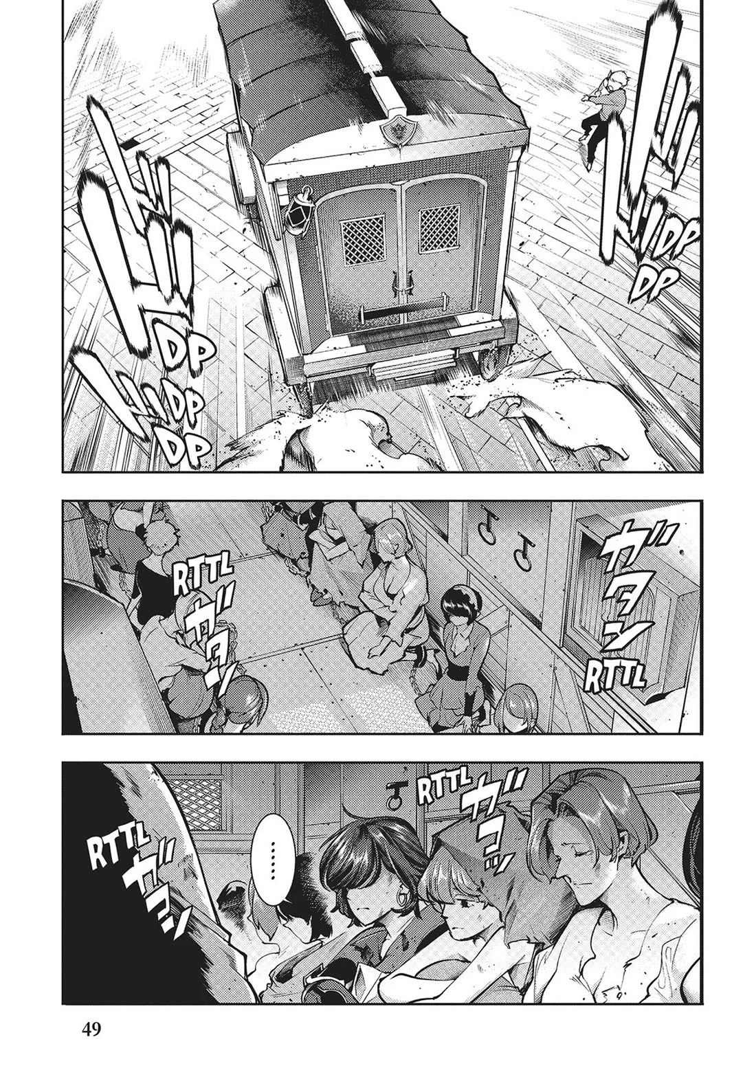 Shuumatsu no Harem: Fantasia - Chapter 65 - picture 7