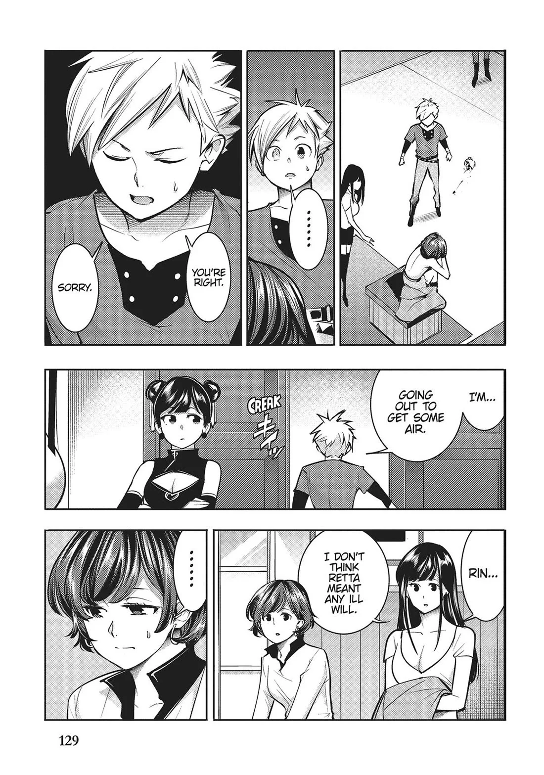 Shuumatsu no Harem: Fantasia - Chapter 70 - picture 6