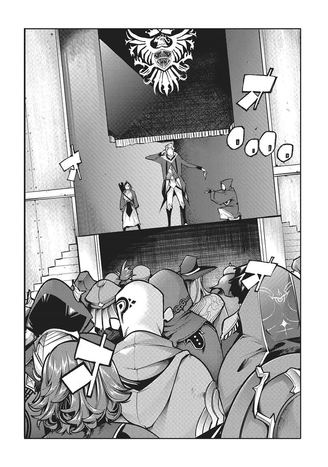 Shuumatsu no Harem: Fantasia - Chapter 72 - picture 11