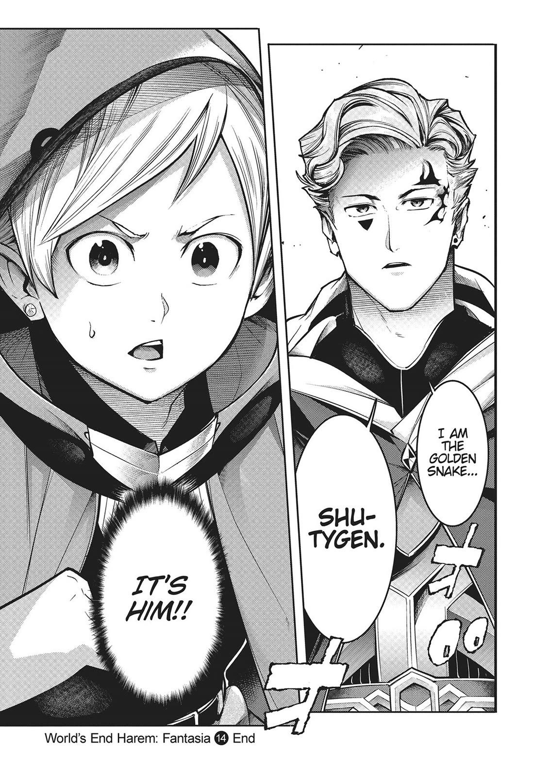 Shuumatsu no Harem: Fantasia - Chapter 72 - picture 12