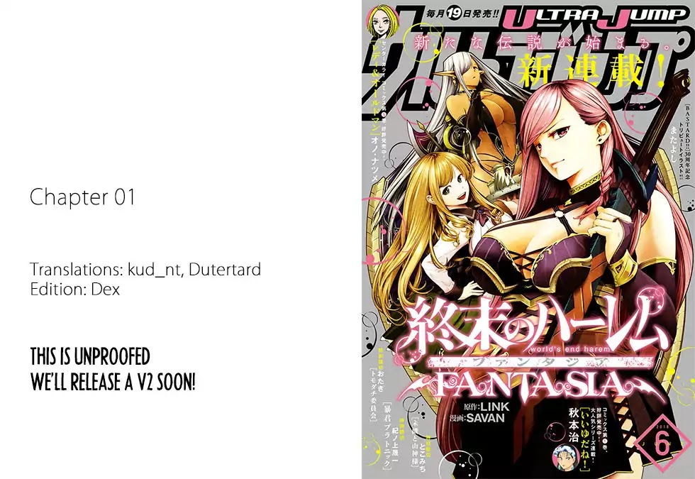 Shuumatsu no Harem: Fantasia - Chapter 1 - picture 1