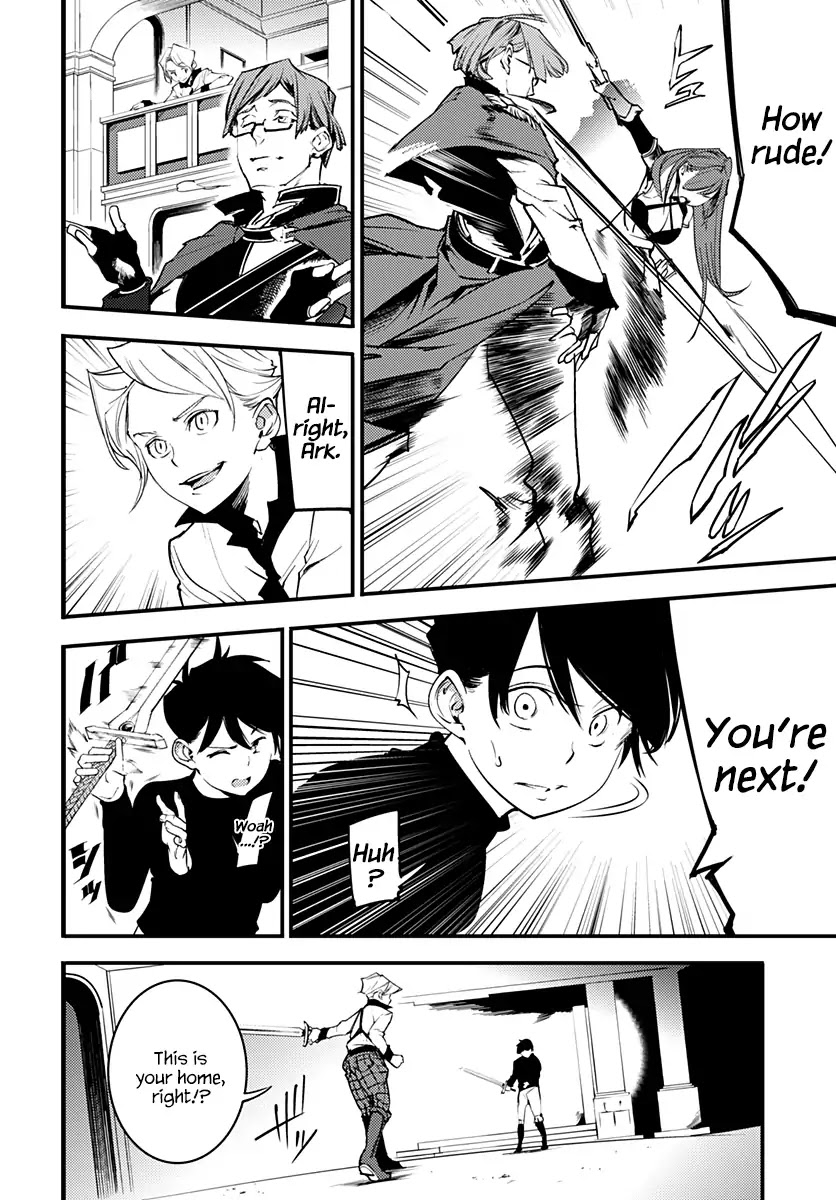Shuumatsu no Harem: Fantasia - Chapter 1 - picture 10