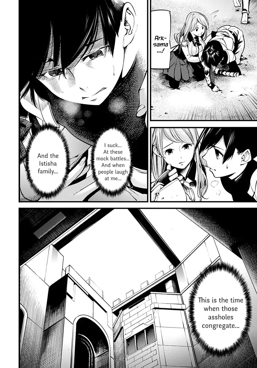 Shuumatsu no Harem: Fantasia - Chapter 1 - picture 20
