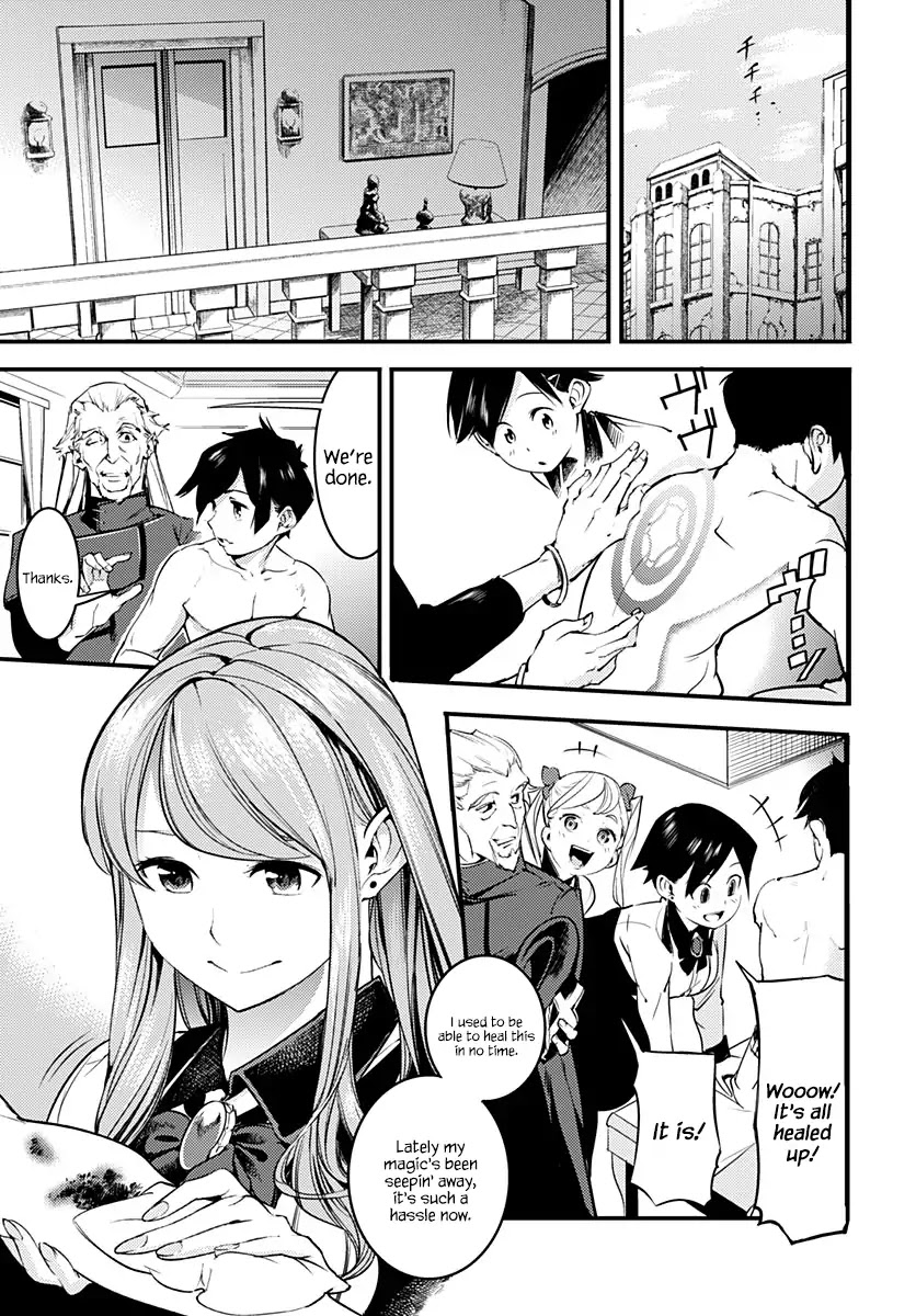 Shuumatsu no Harem: Fantasia - Chapter 1 - picture 21