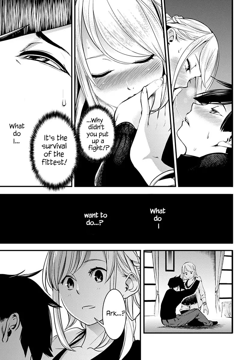 Shuumatsu no Harem: Fantasia - Chapter 1 - picture 63