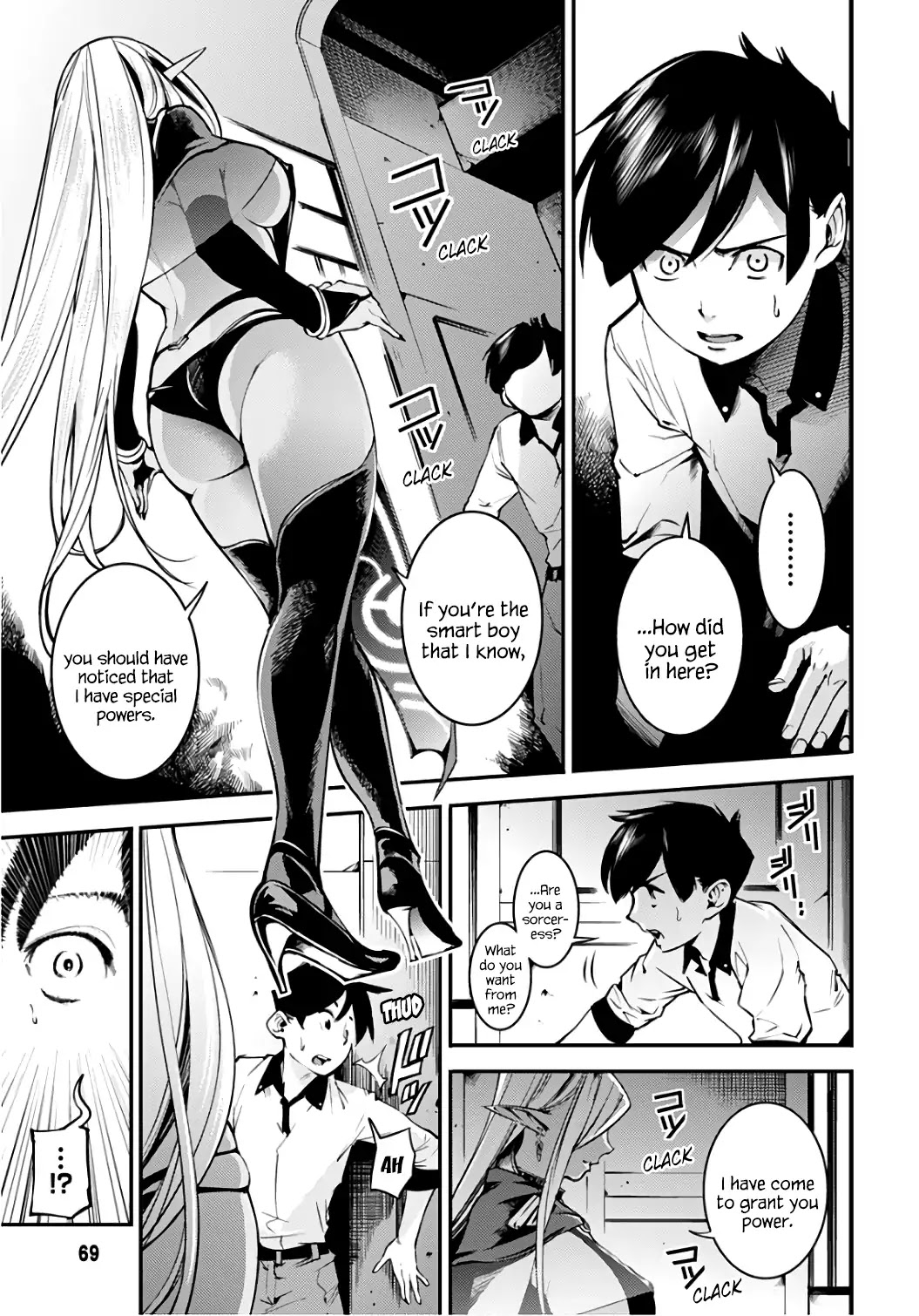 Shuumatsu no Harem: Fantasia - Chapter 2 - picture 27