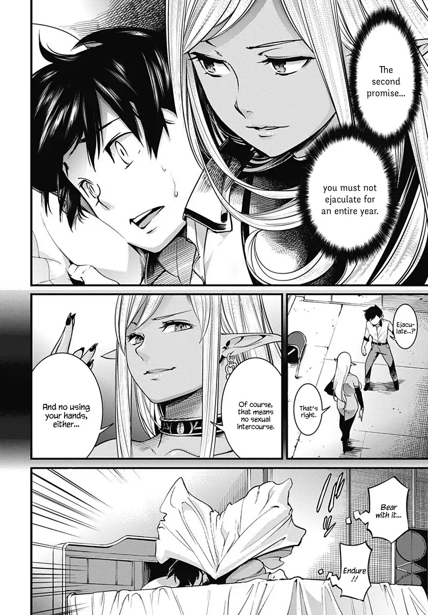 Shuumatsu no Harem: Fantasia - Chapter 3 - picture 13