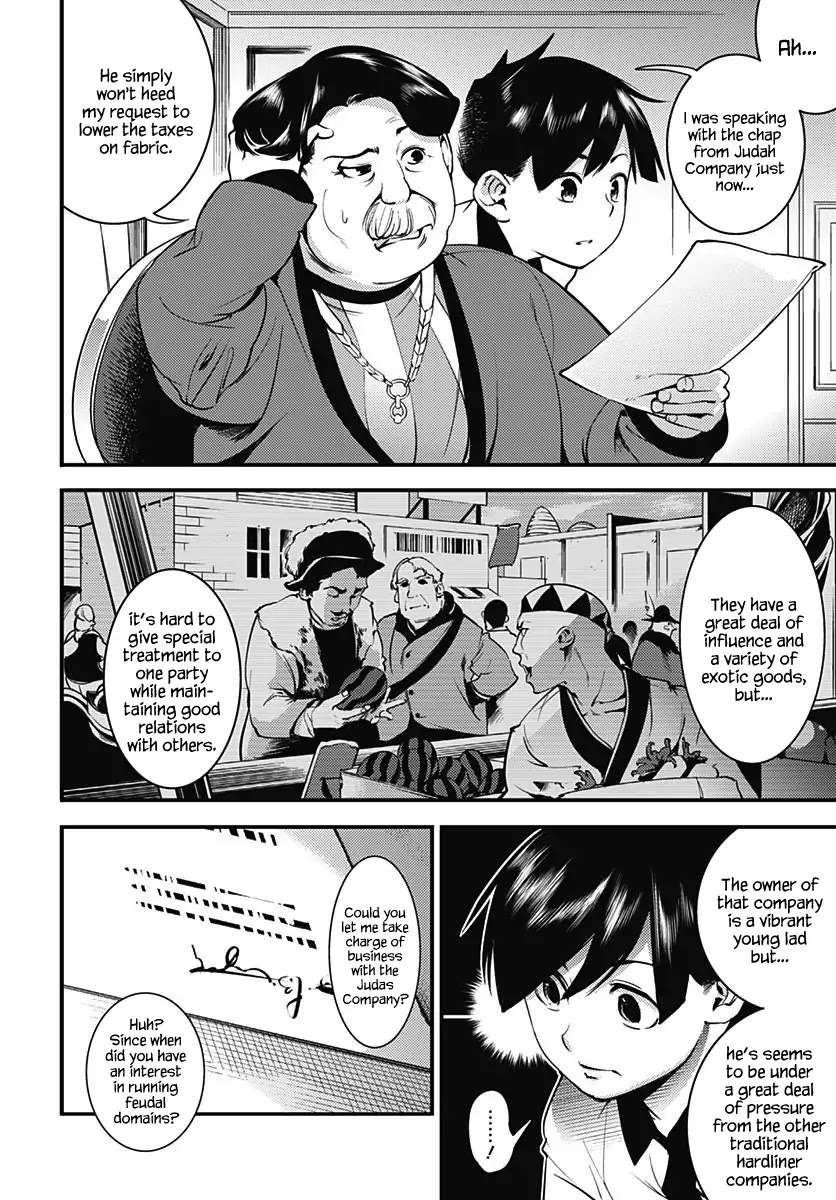 Shuumatsu no Harem: Fantasia - Chapter 3 - picture 21