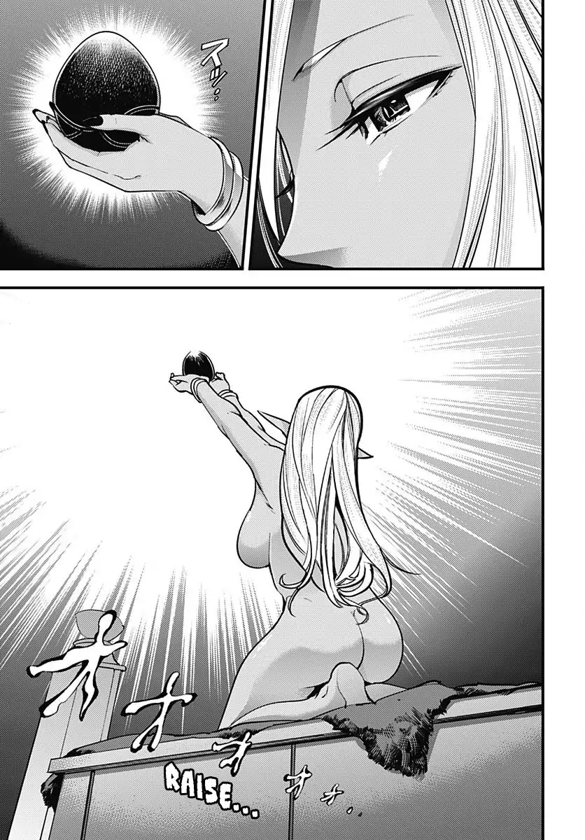 Shuumatsu no Harem: Fantasia - Chapter 3 - picture 38