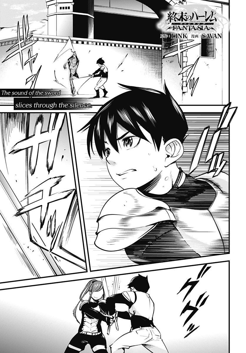 Shuumatsu no Harem: Fantasia - Chapter 4 - picture 1