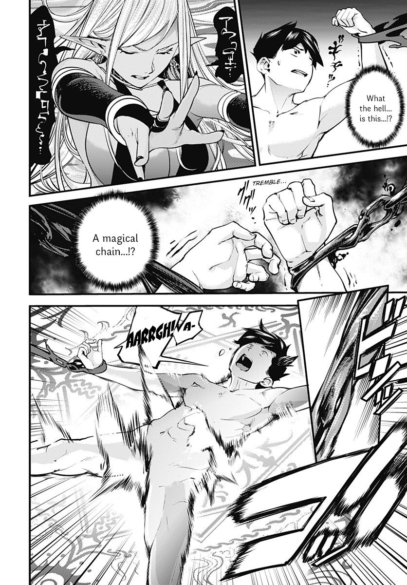 Shuumatsu no Harem: Fantasia - Chapter 4 - picture 12