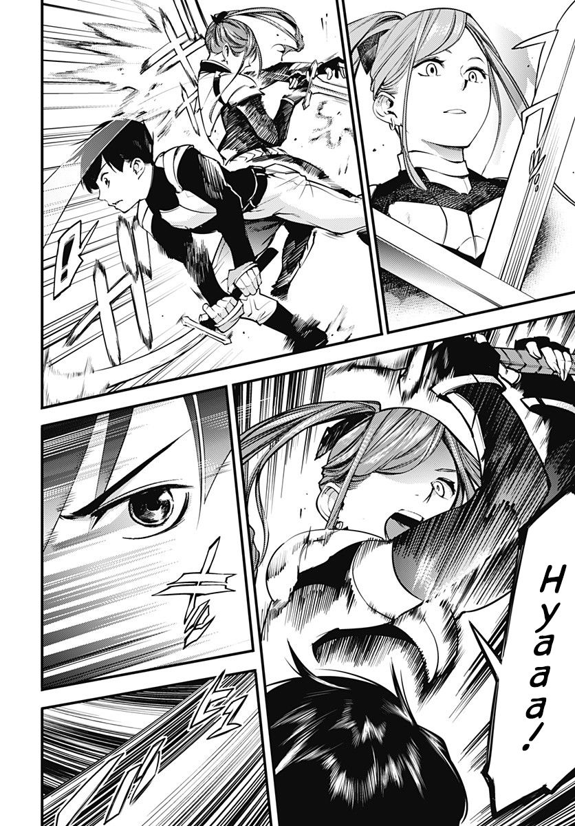 Shuumatsu no Harem: Fantasia - Chapter 4 - picture 2