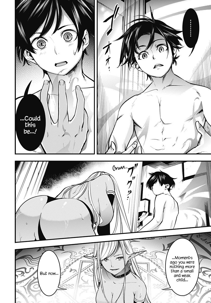 Shuumatsu no Harem: Fantasia - Chapter 4 - picture 24