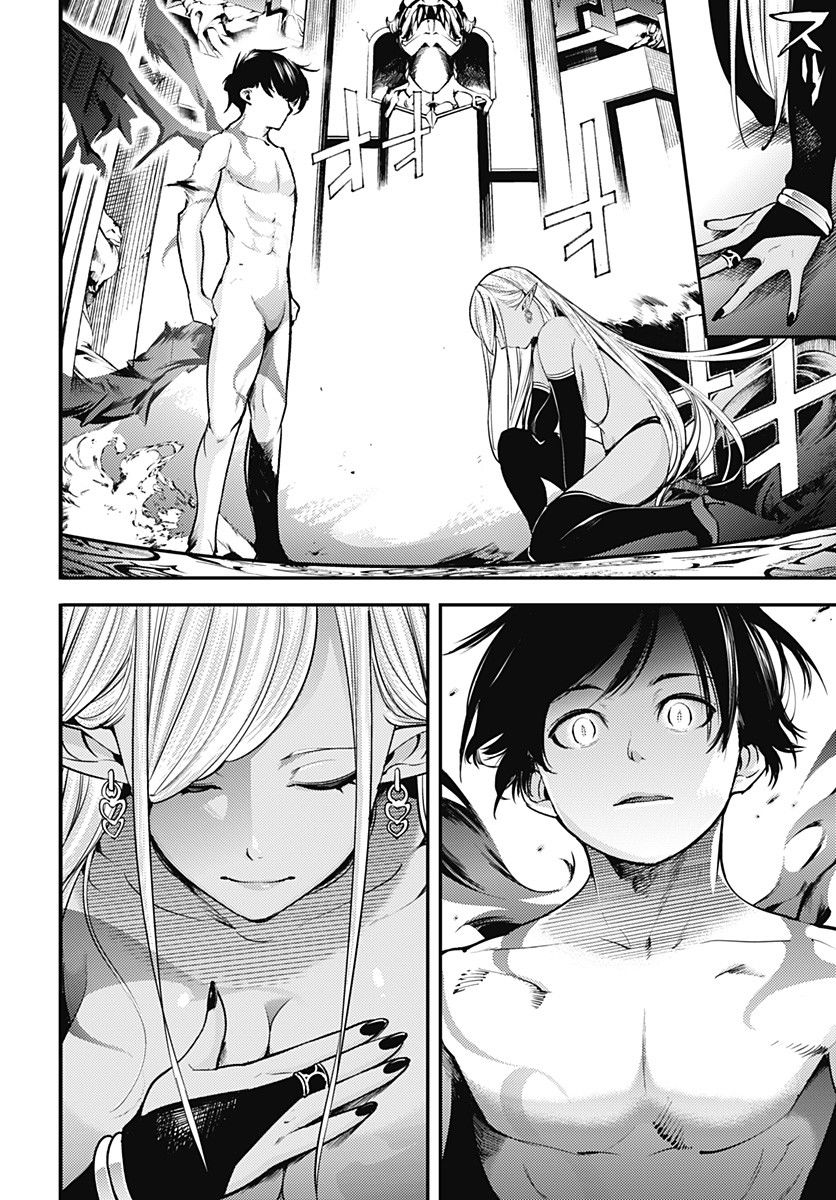 Shuumatsu no Harem: Fantasia - Chapter 4 - picture 26