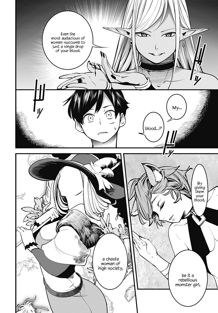Shuumatsu no Harem: Fantasia - Chapter 4 - picture 38