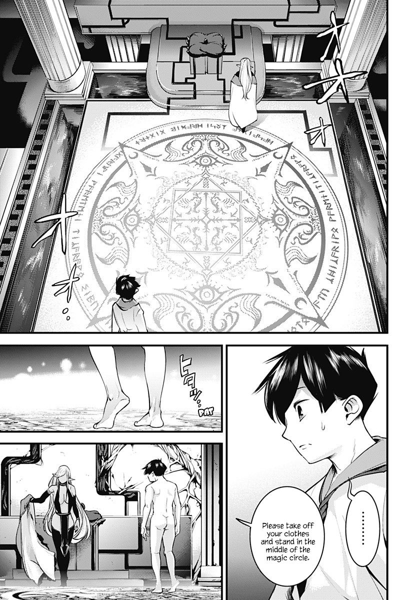Shuumatsu no Harem: Fantasia - Chapter 4 - picture 7