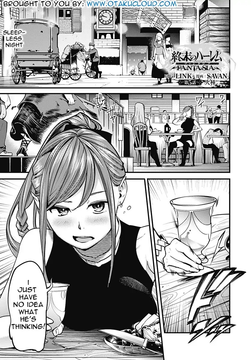 Shuumatsu no Harem: Fantasia - Chapter 5 - picture 1