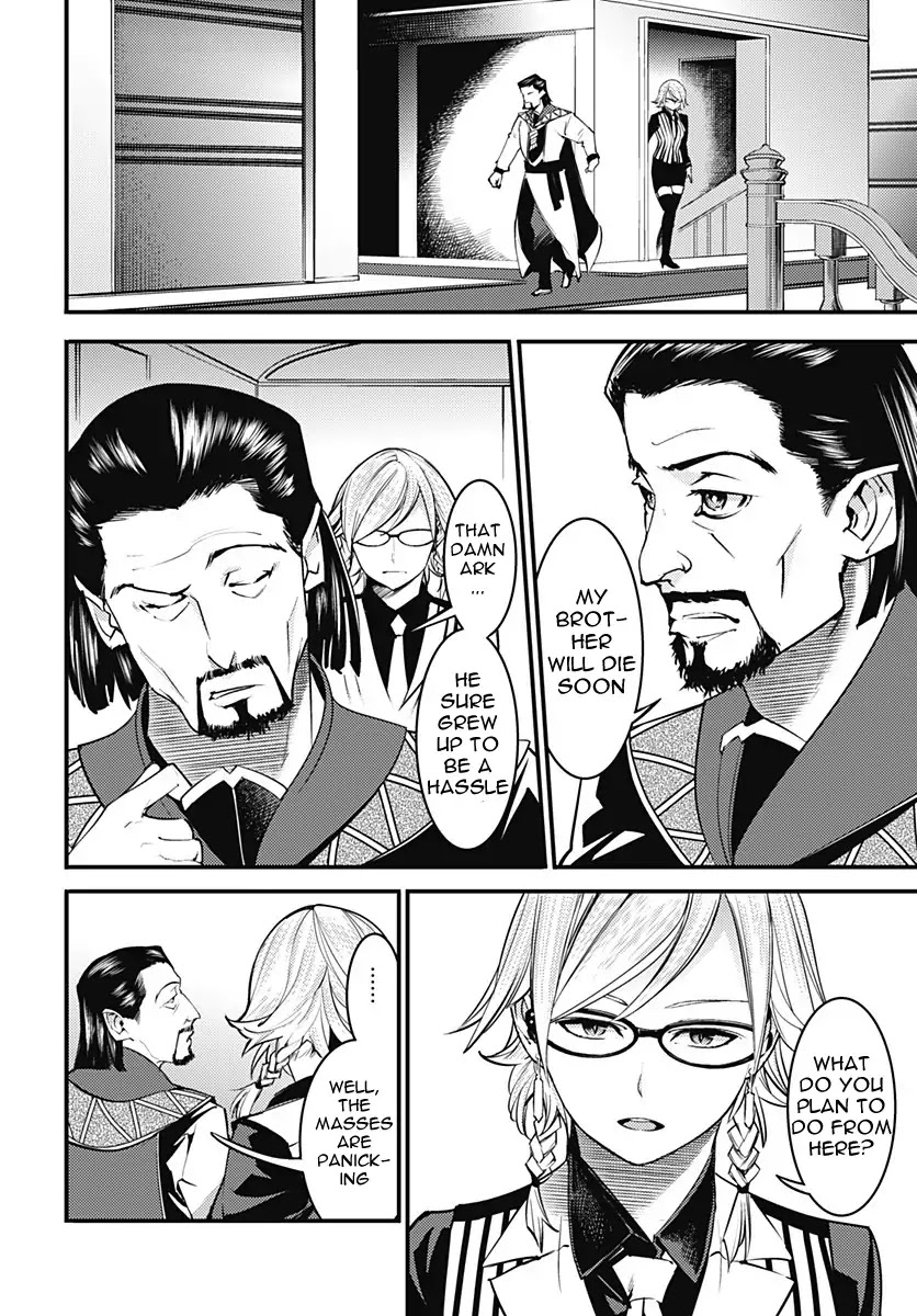 Shuumatsu no Harem: Fantasia - Chapter 5 - picture 18